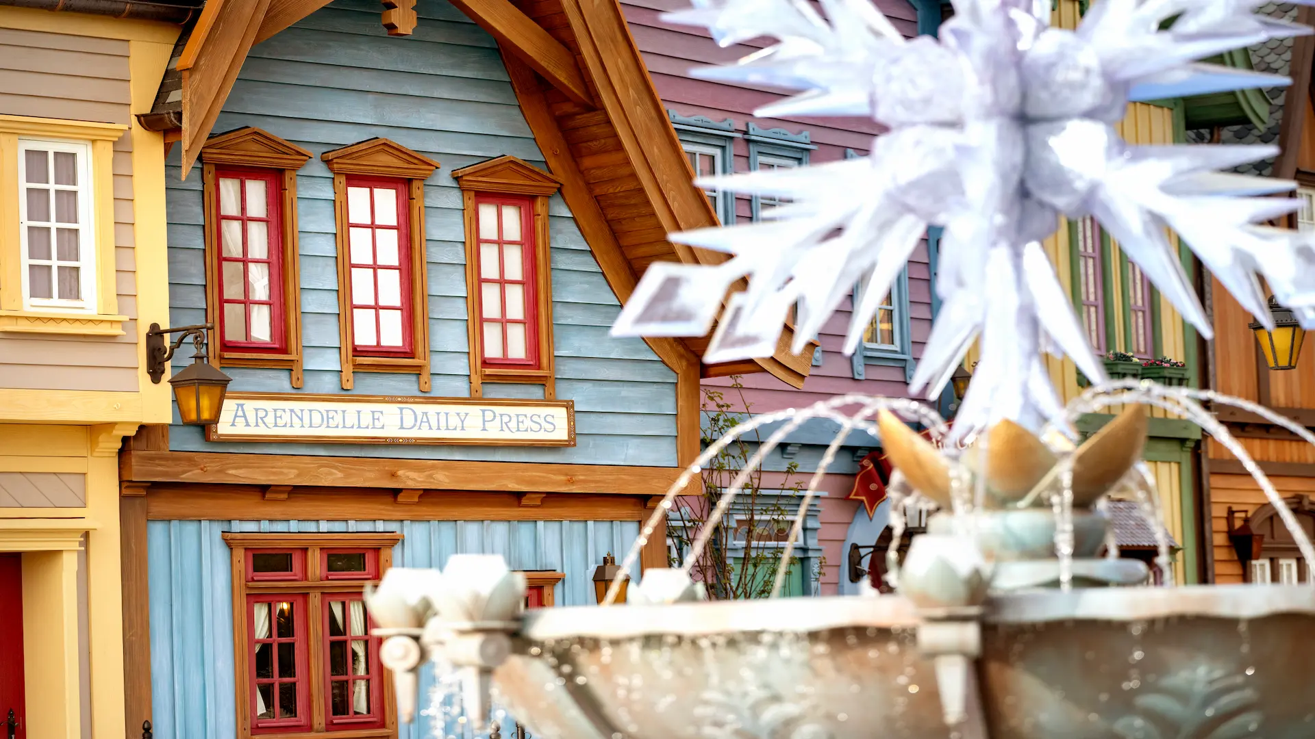 Arendelle Daily Press